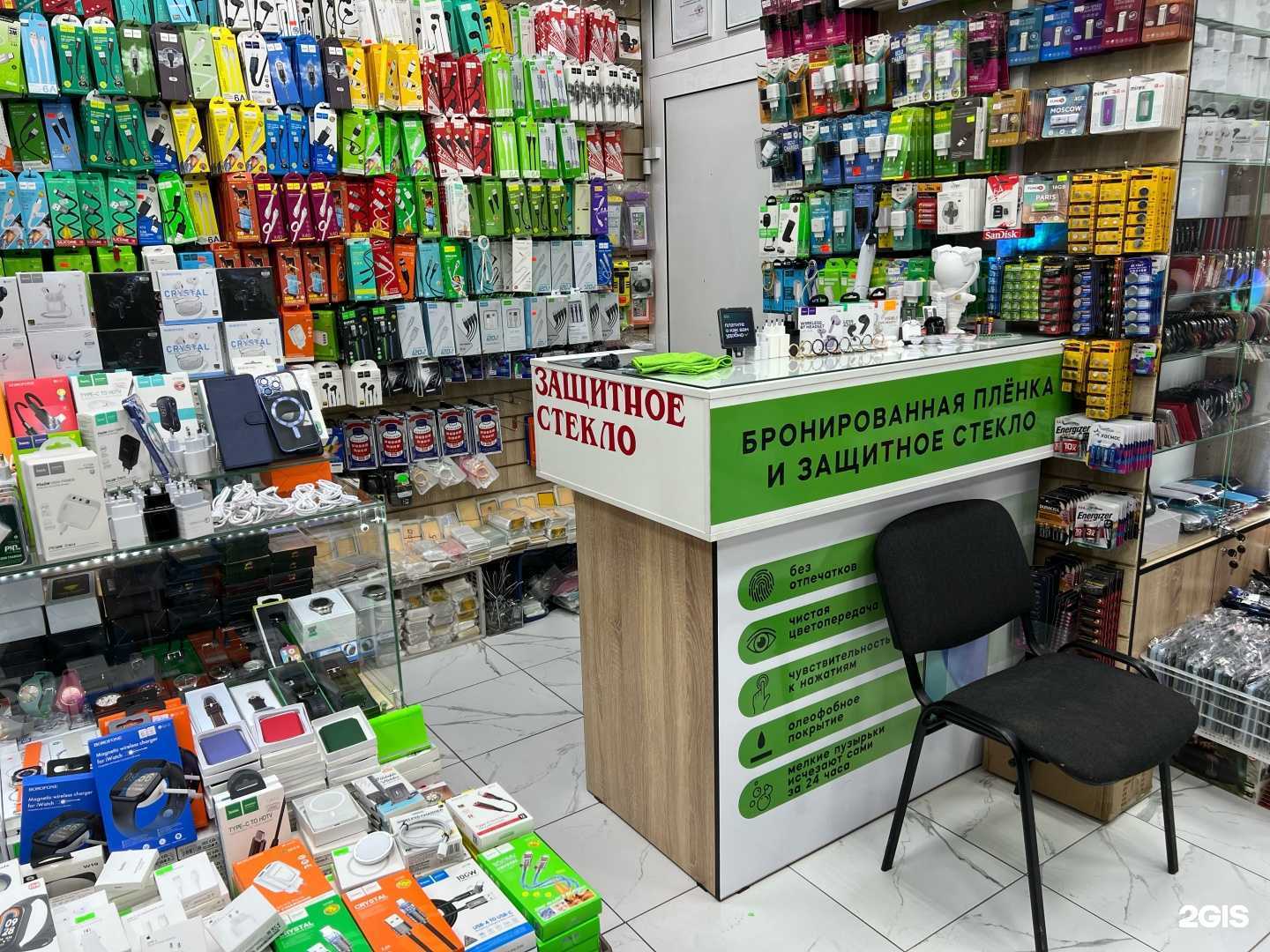 Отзывы на компанию Mobi shop в Иркутске c фото