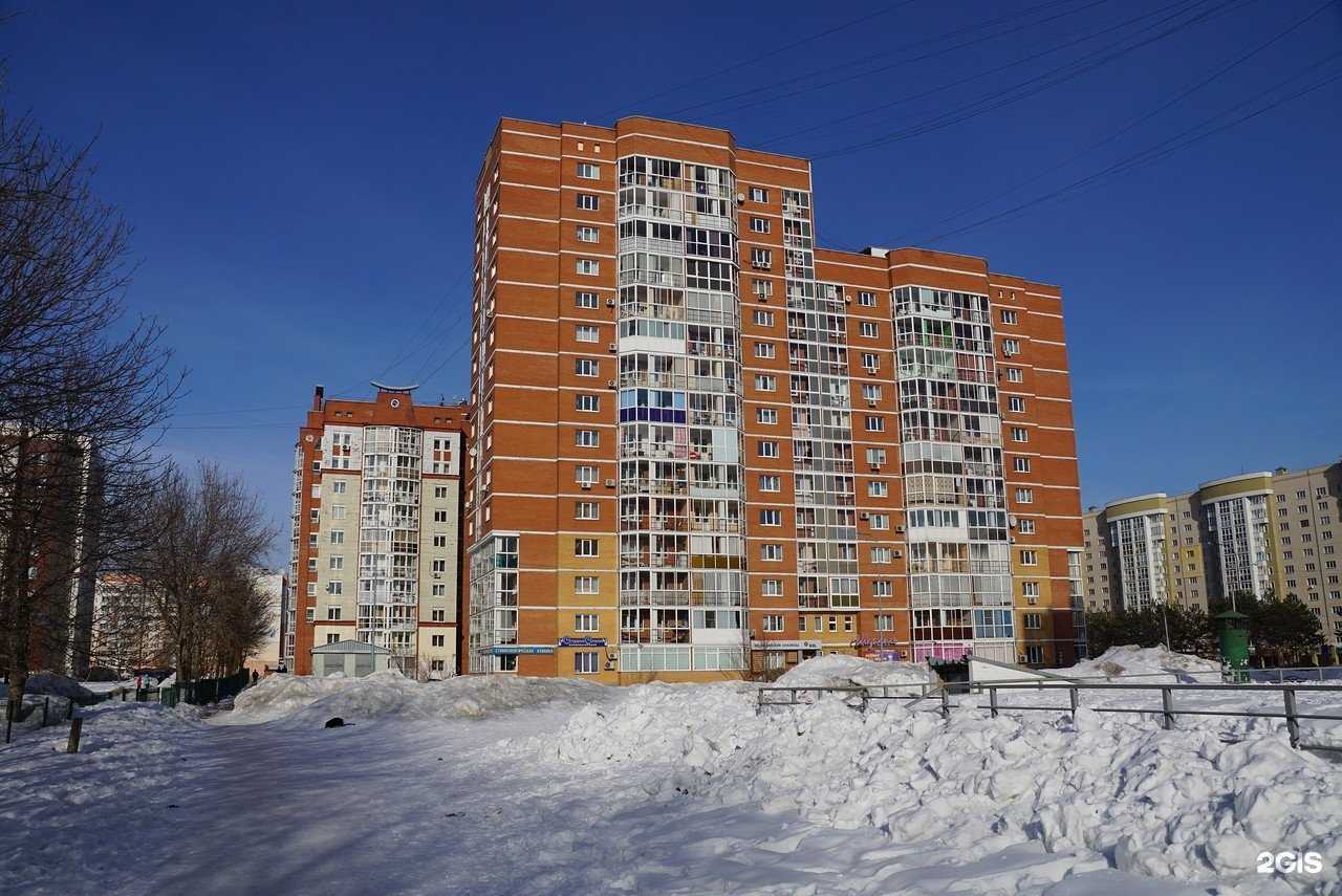 Отзывы на компанию Лилия в Кемерове c фото - фотография 2 из 2