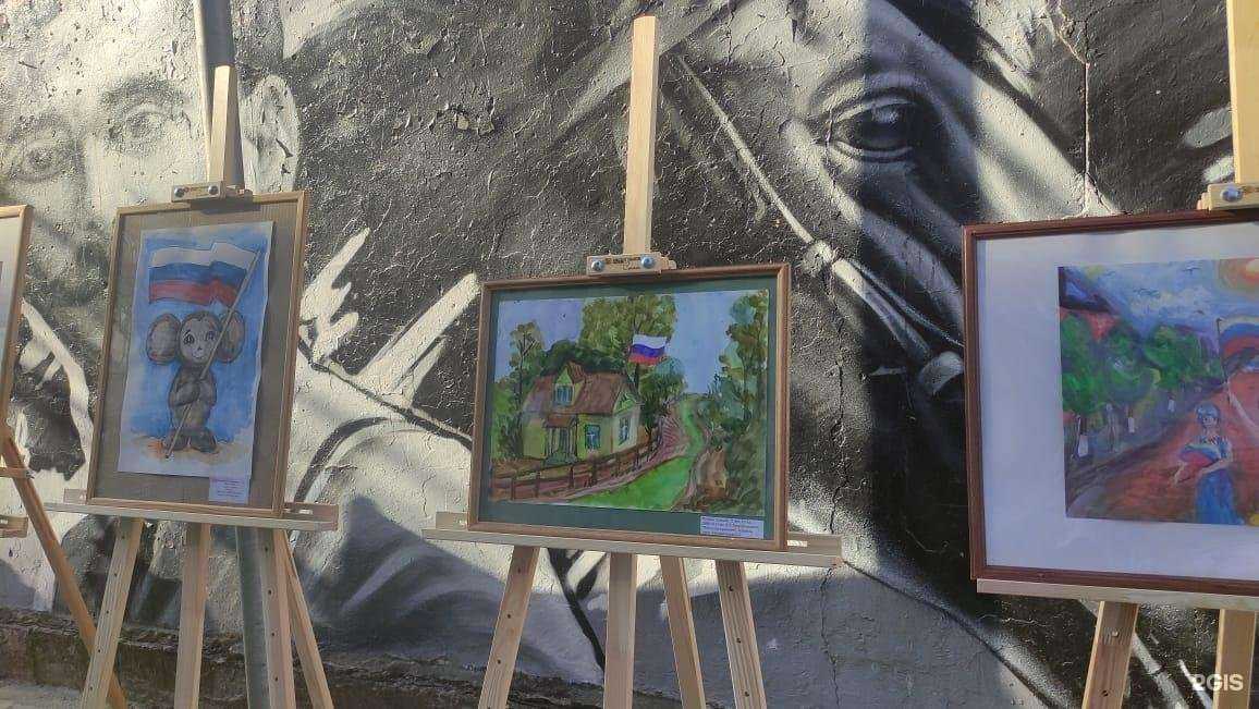 Отзывы на компанию Детская школа искусств №13 им. Д.А. Хворостовского в Краснодаре c фото