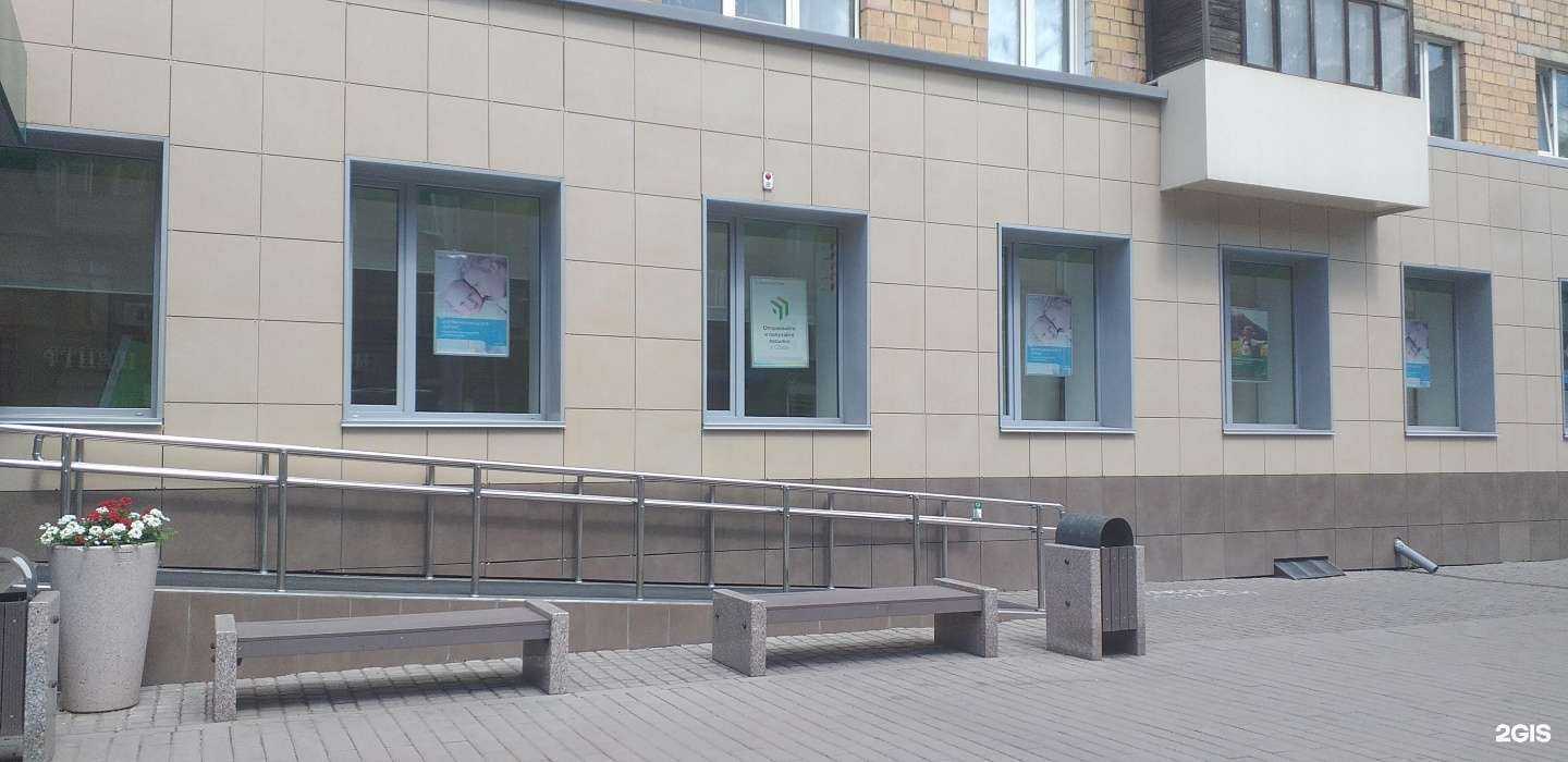 Отзывы на компанию СберБанк в Красноярске c фото - фотография 2 из 2