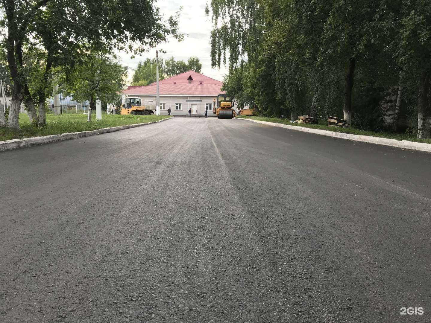 Отзывы на компанию АкваГрин в Нижнекамске c фото