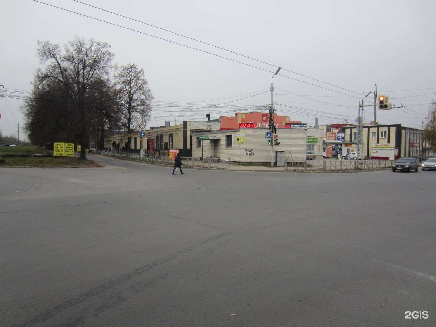 Отзывы на компанию Лаки-краски в Рязани c фото - фотография 2 из 2