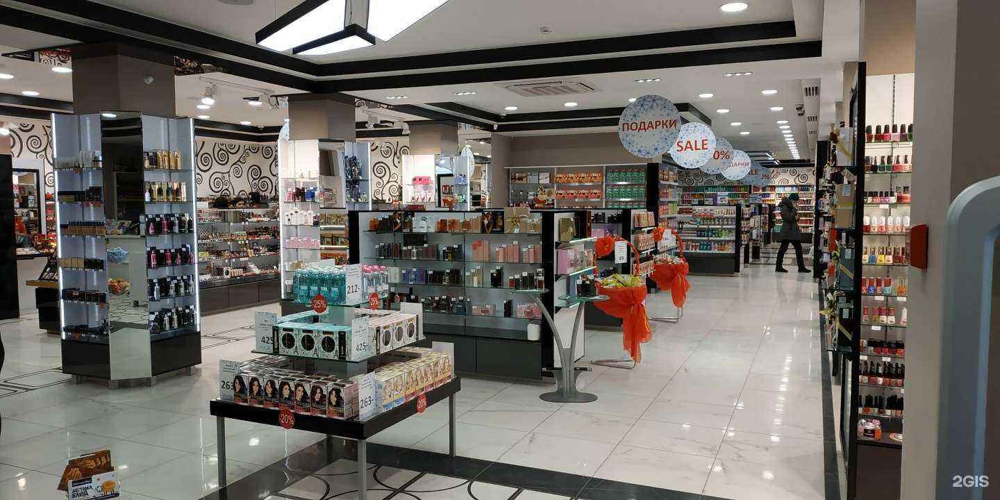 Отзывы на компанию Delofto в Кургане c фото