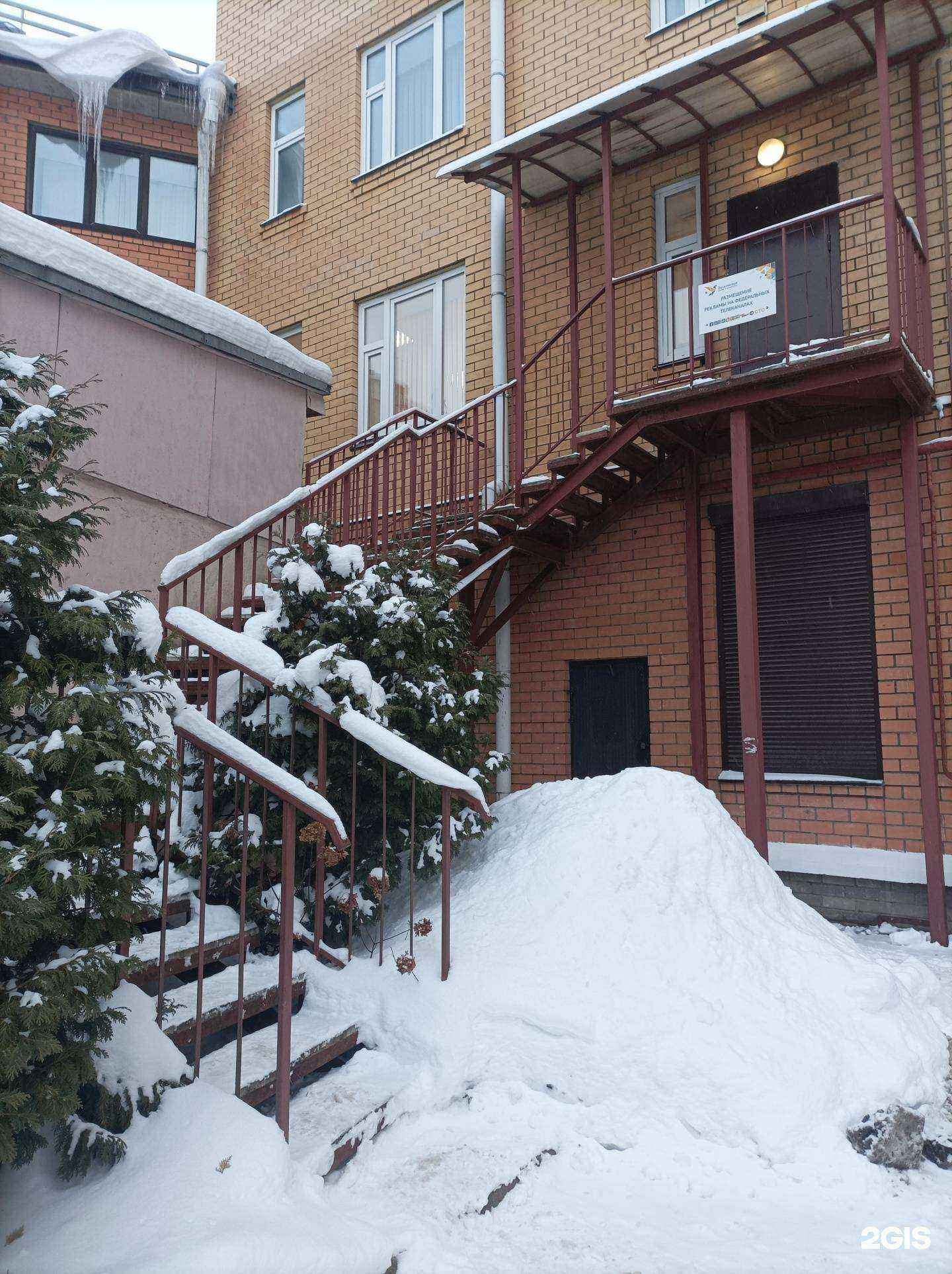 Отзывы на компанию Эксклюзив в Пскове c фото