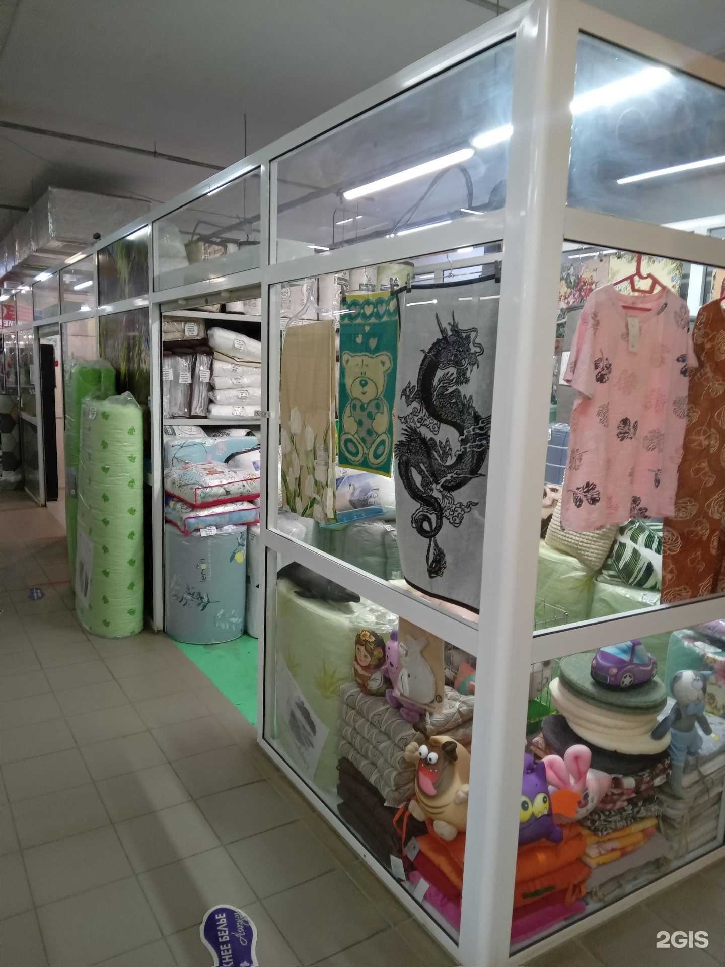 Отзывы на компанию Магазин текстиля в Чебоксарах c фото