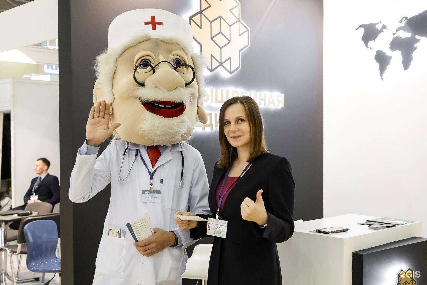 Отзывы на компанию Промышленная Медицина в Томске c фото