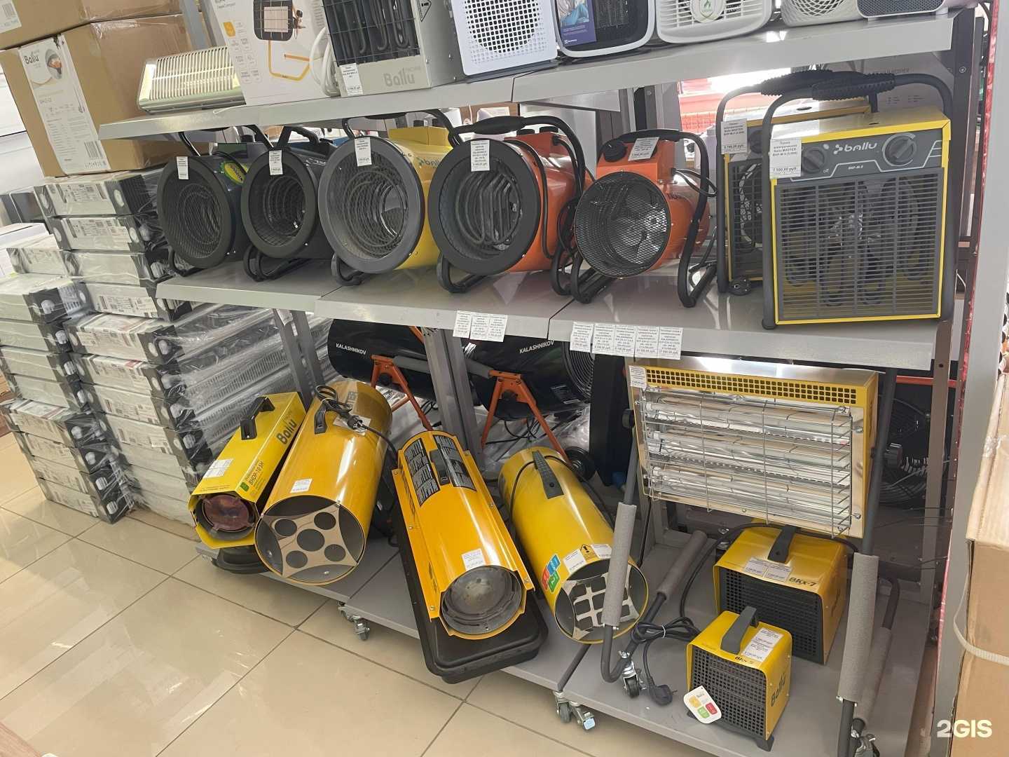 Отзывы на компанию Проклимат в г. Пермь c фото