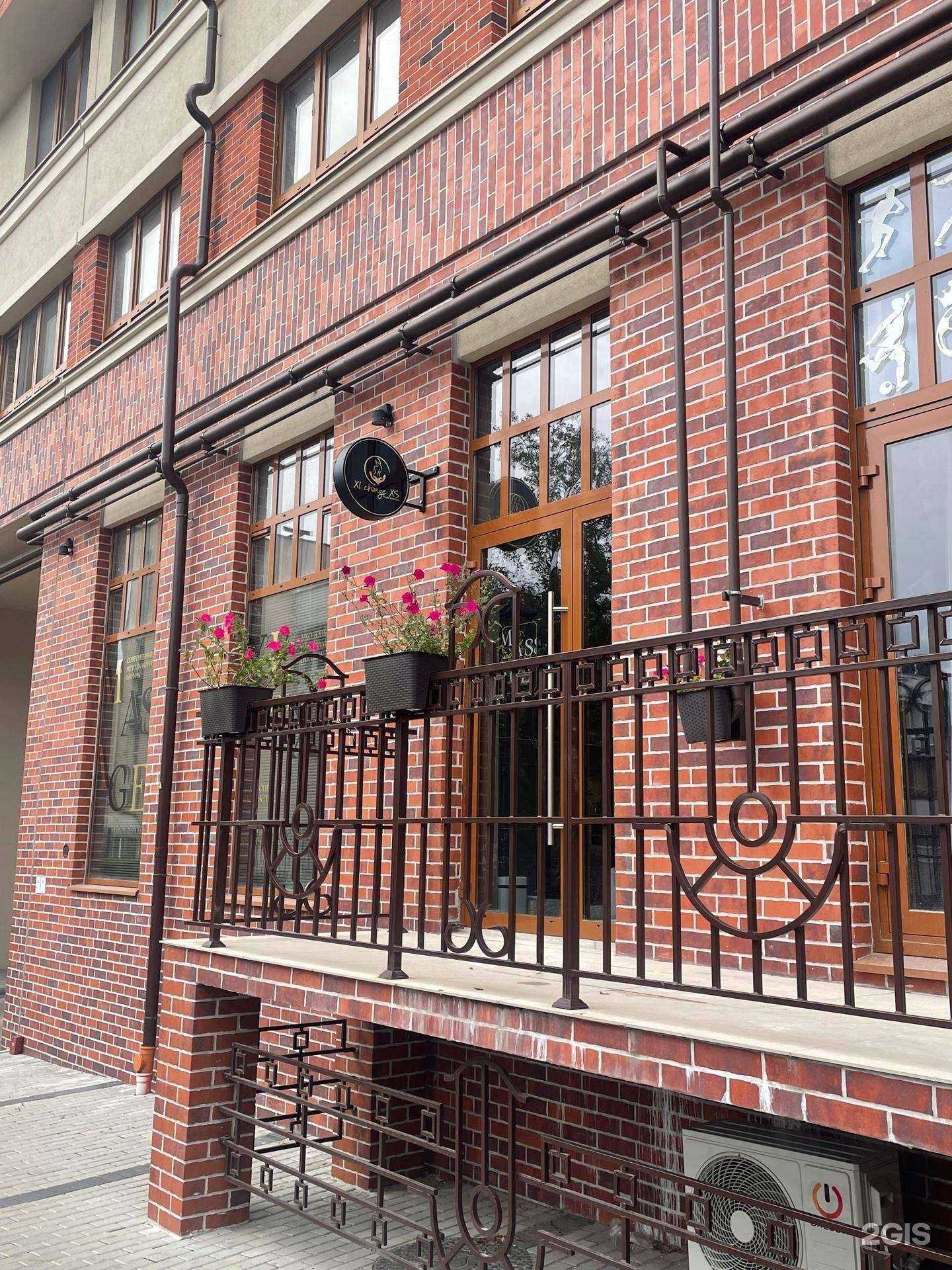 Отзывы на компанию Xl change Xs в г. Калининград c фото