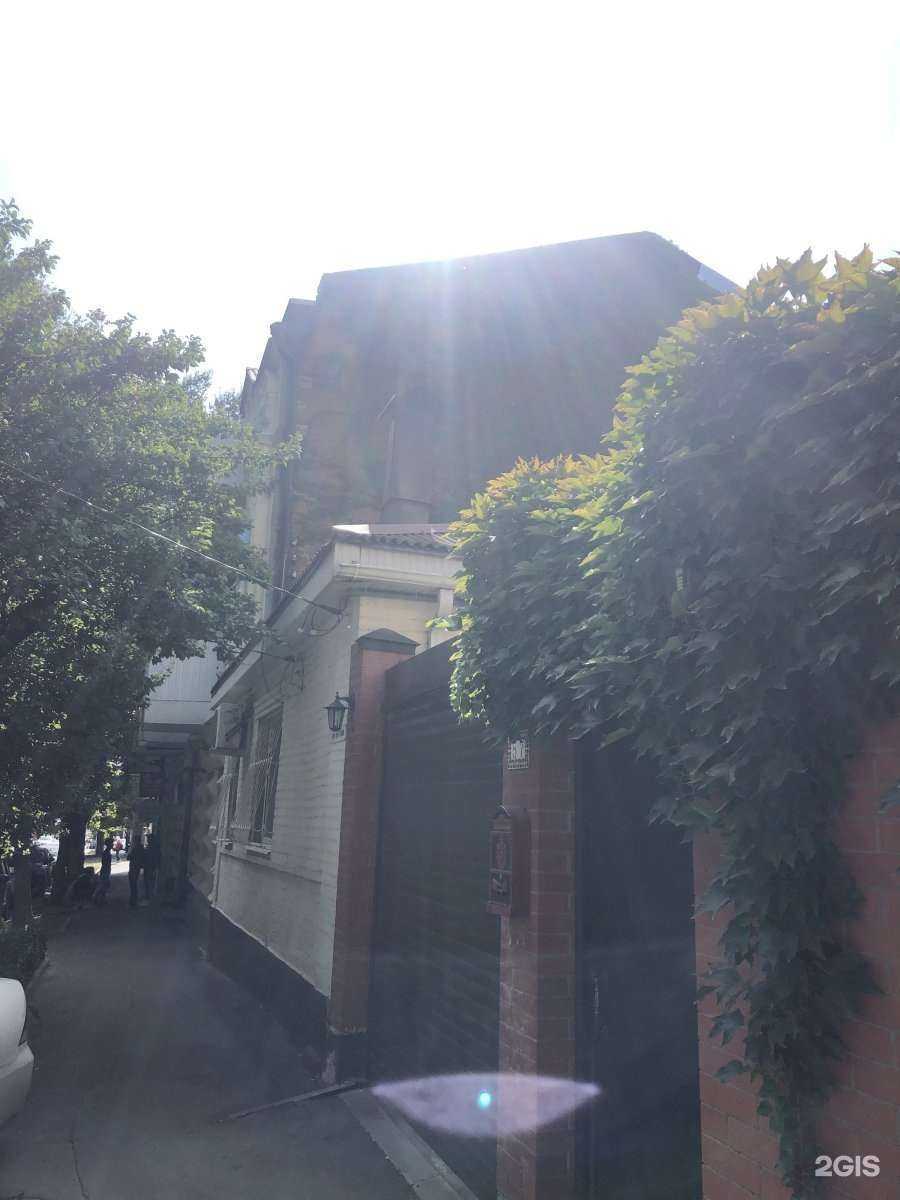 Отзывы на компанию СДЭК в Ростове-на-Дону c фото - фотография 2 из 2