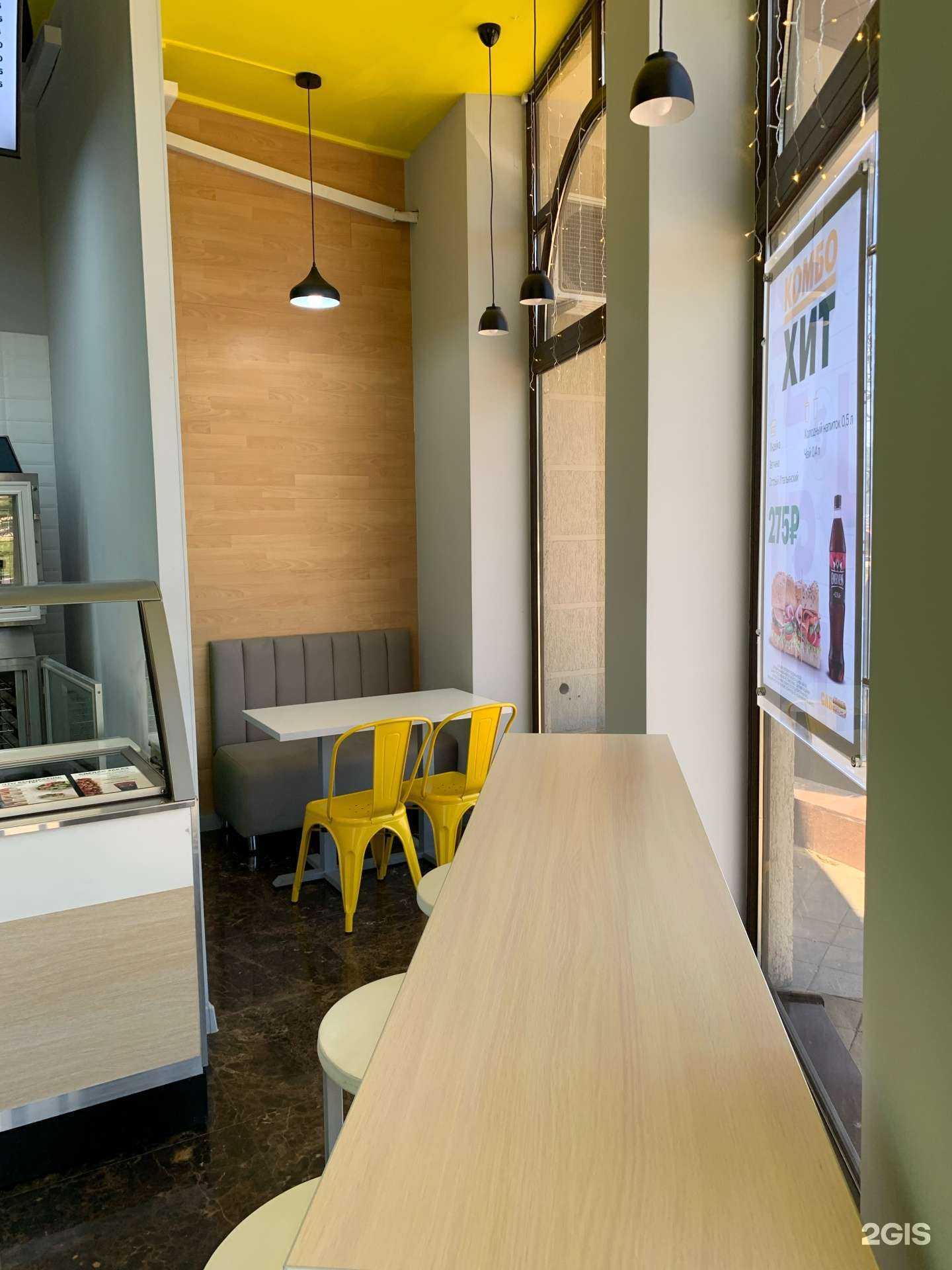 Отзывы на компанию Саб в Новороссийске c фото