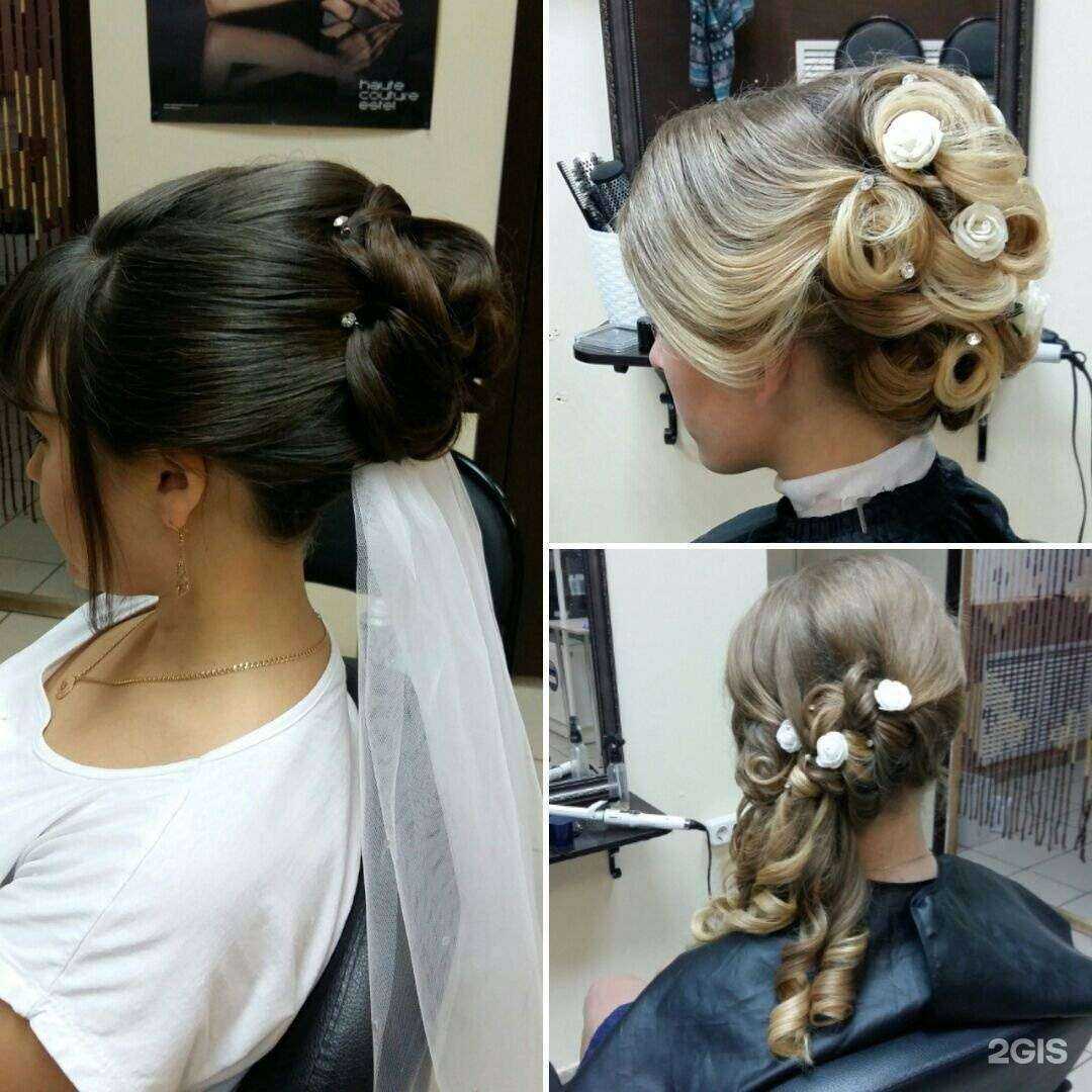 Отзывы на компанию Couture в г. Стерлитамак c фото