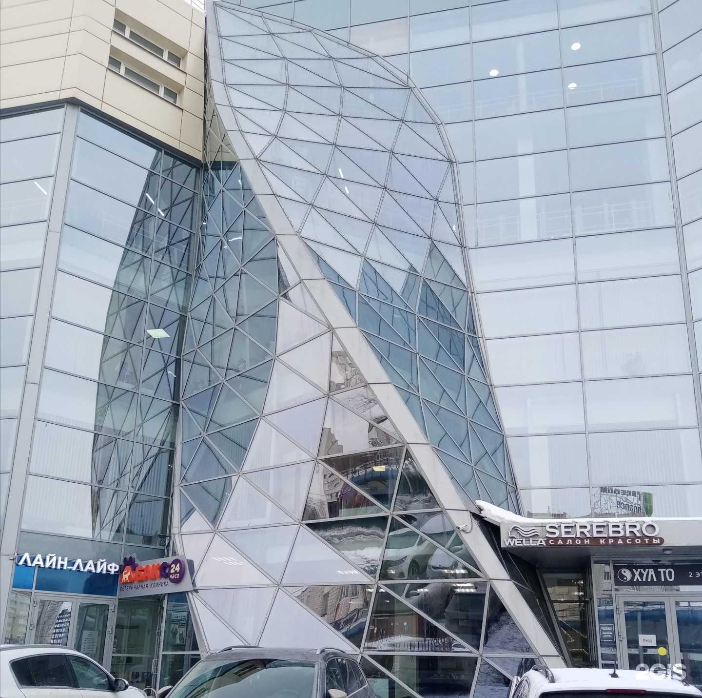 Отзывы на компанию Flex gym в Омске c фото - фотография 2 из 2