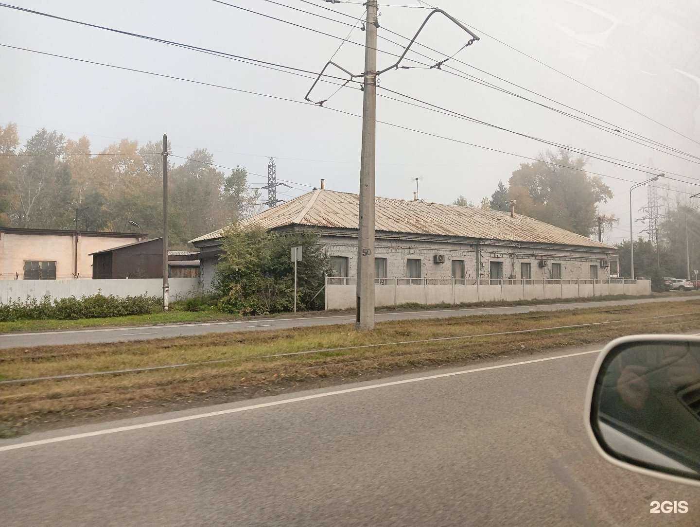 Отзывы на компанию УралСиб-безопасность в Новокузнецке c фото