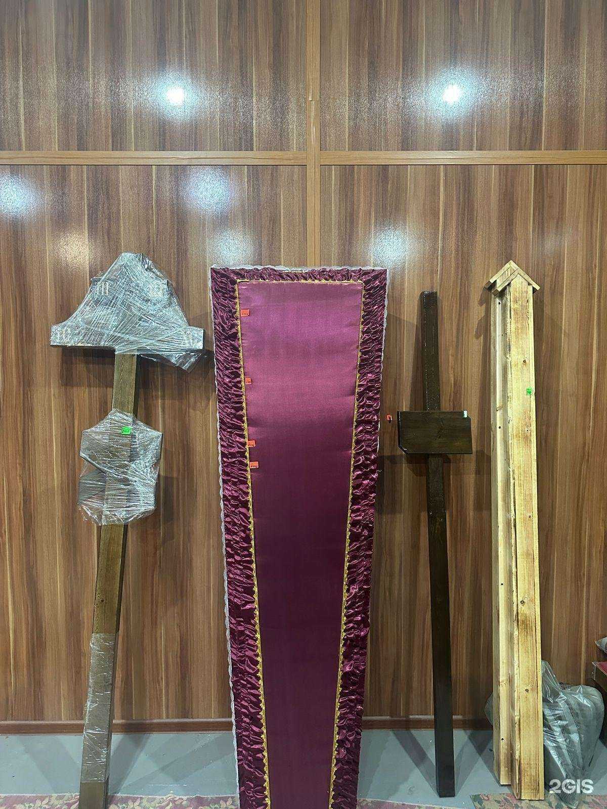 Отзывы на компанию Ритуал Кмв в г. Ессентуки c фото