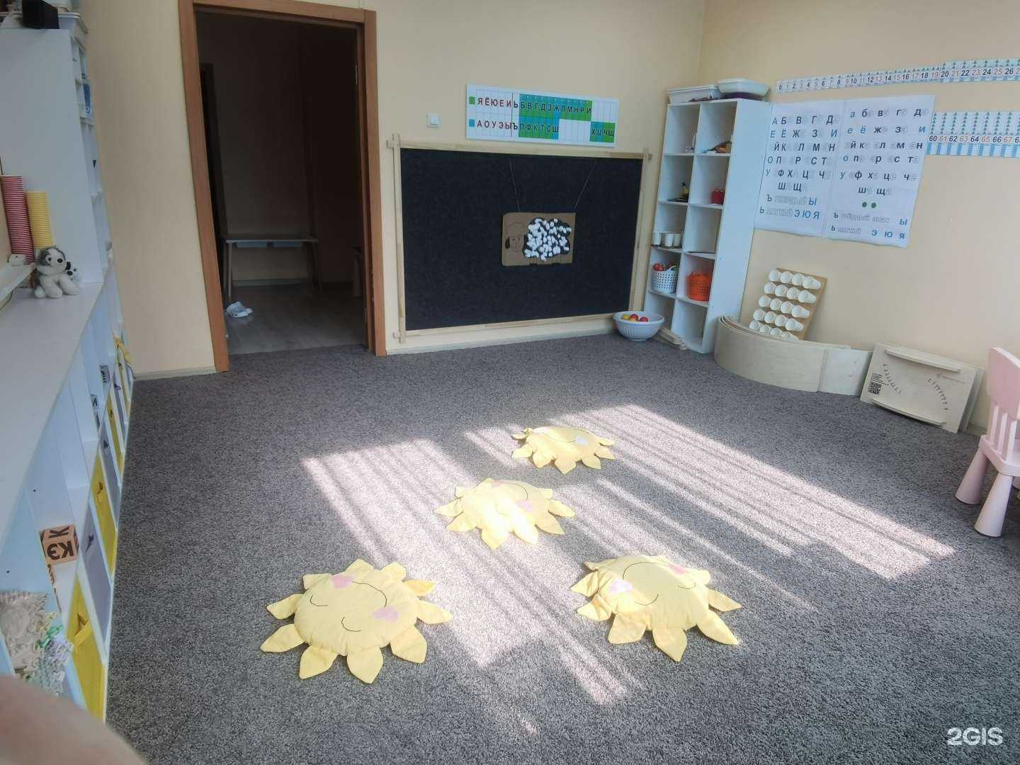 Отзывы на компанию Мудрые Ушки в Красноярске c фото