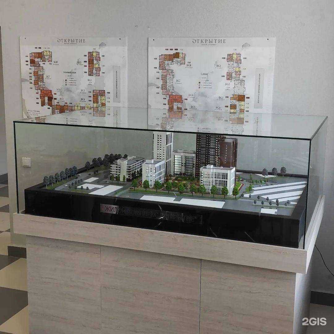 Отзывы на компанию Казань-дизайн в Казани c фото