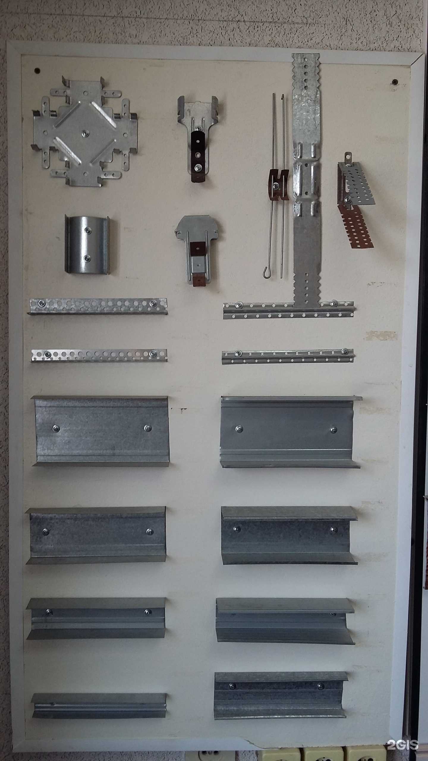 Отзывы на компанию Ярком. К в Уфе c фото