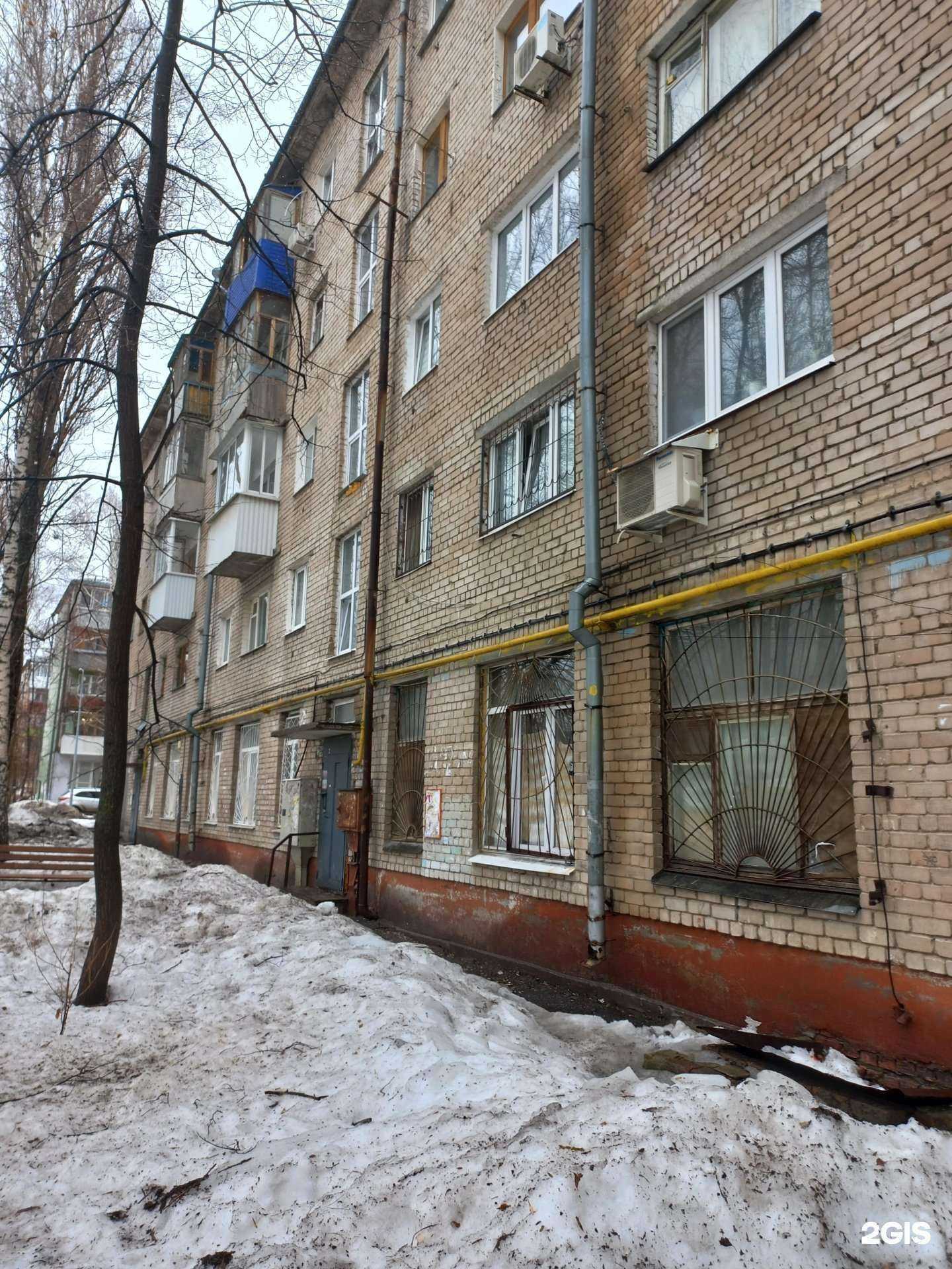 Отзывы на компанию Кабинет косметолога-эстетиста в Самаре c фото - фотография 2 из 2