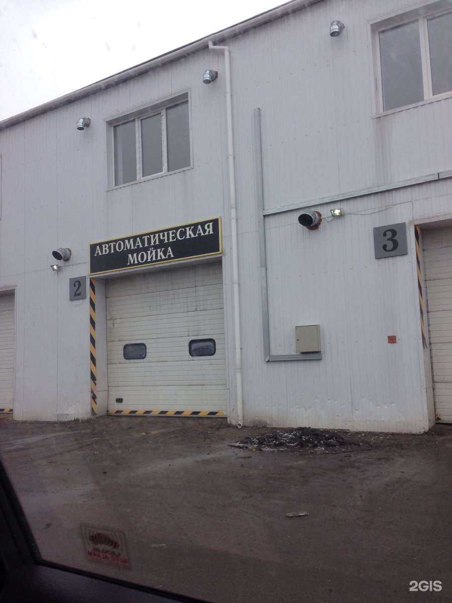 Отзывы на компанию Метком в Костроме c фото - фотография 2 из 2