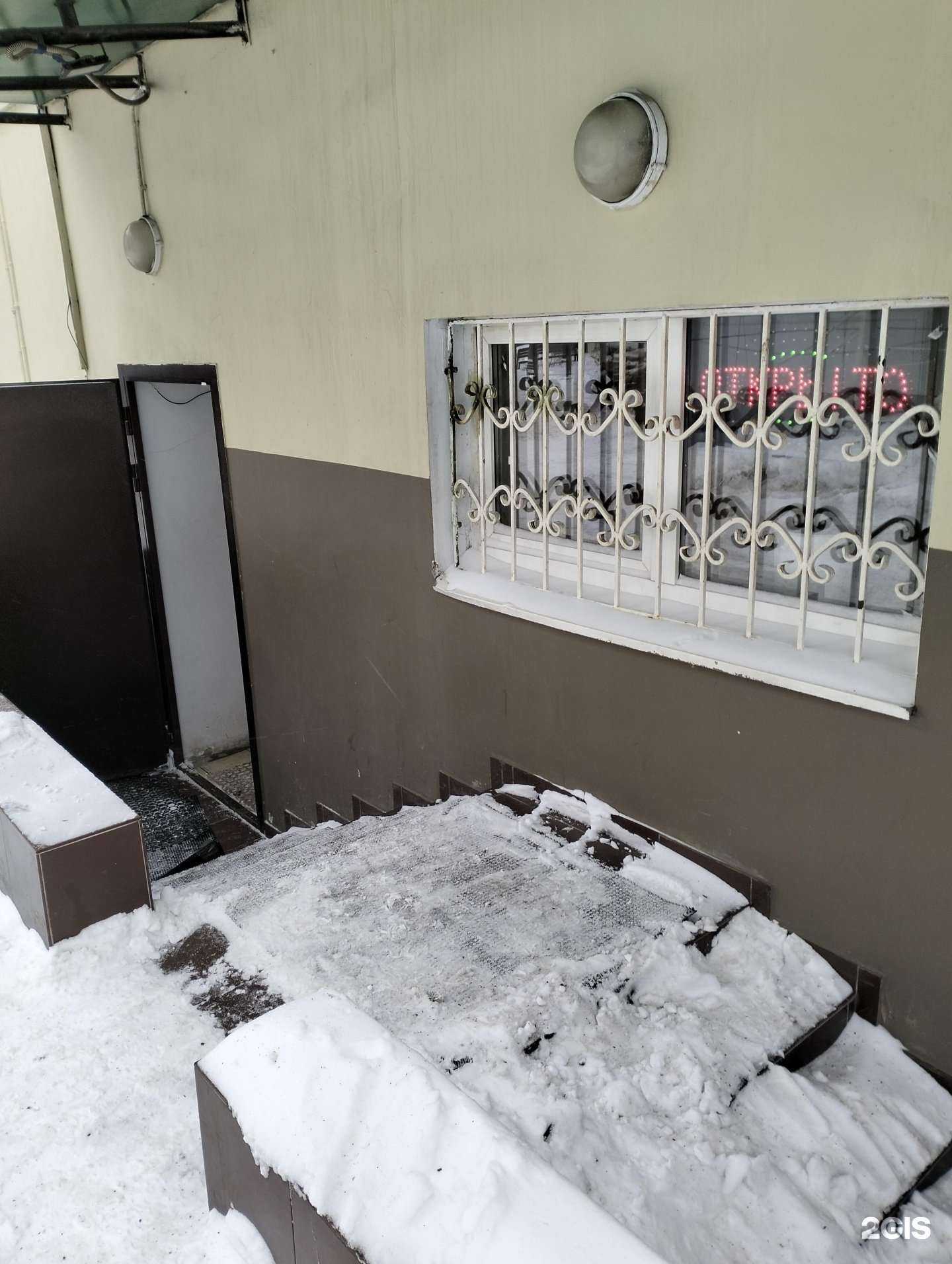 Отзывы на компанию Кафе в г. Рязань c фото