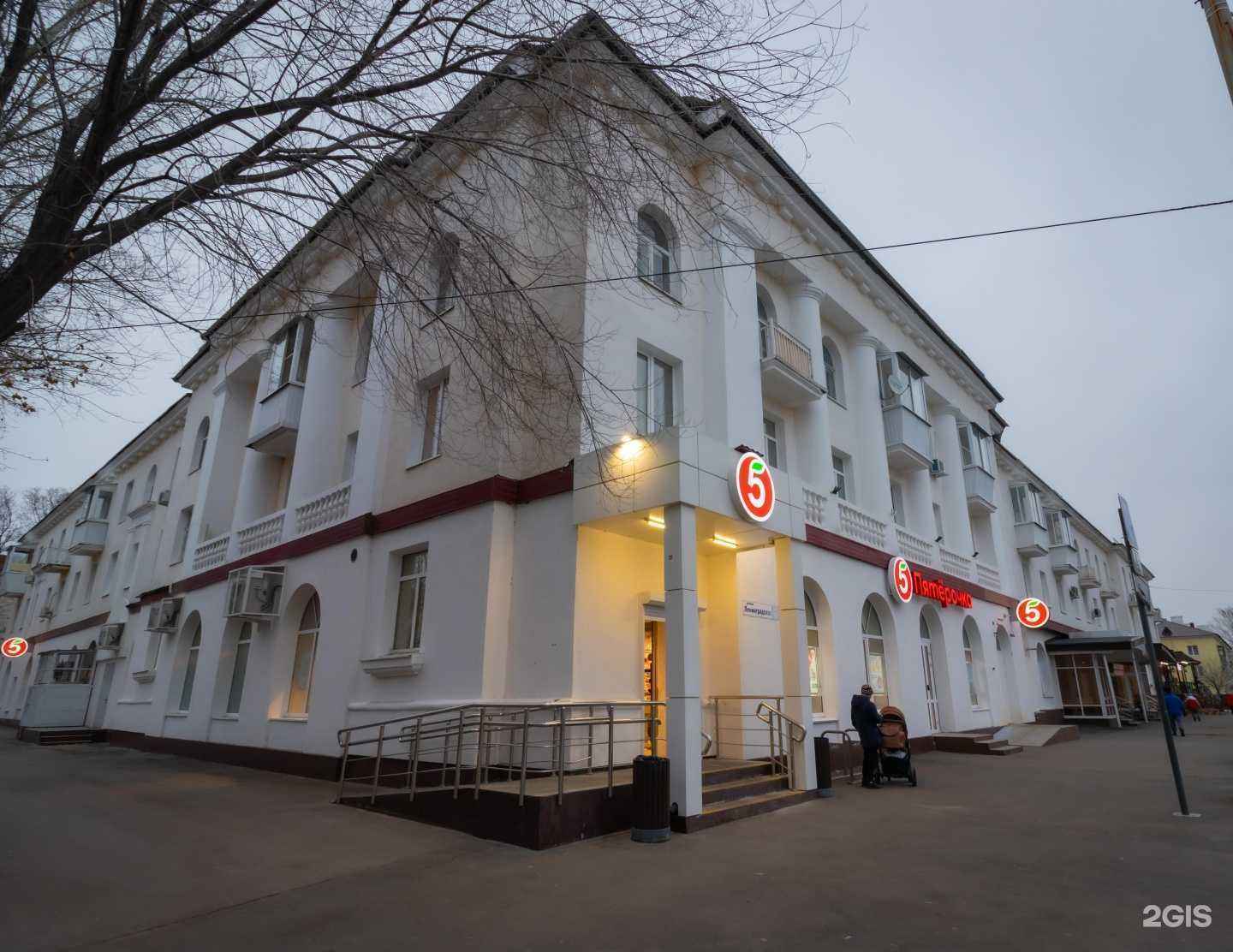 Отзывы на компанию DB в Жигулевске c фото