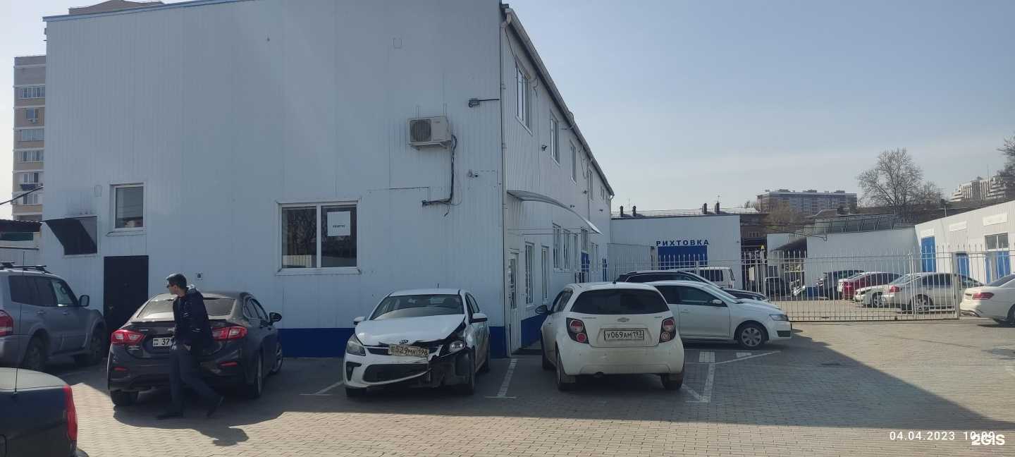 Отзывы на компанию Астро-Волга в Краснодаре c фото