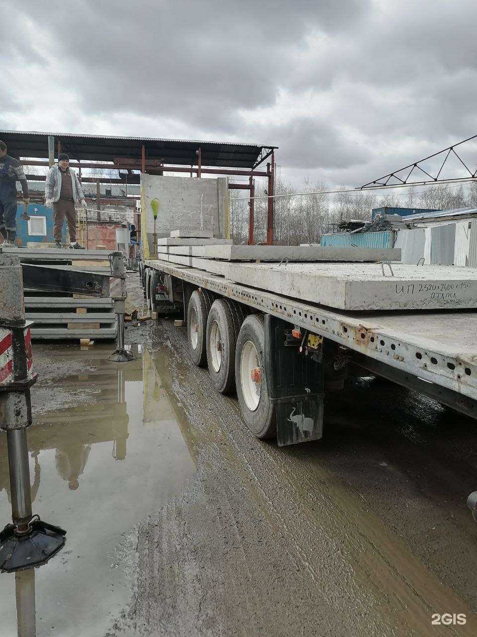 Отзывы на компанию ПСК в Тюмени c фото