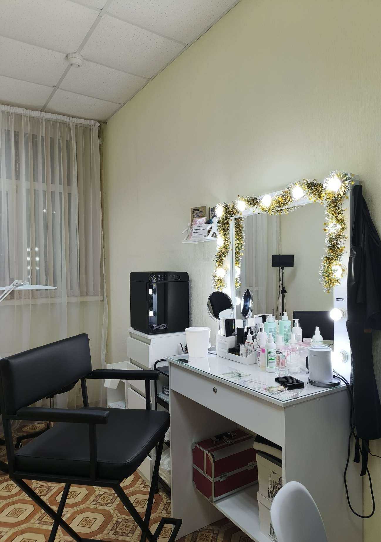 Отзывы на компанию Студия эстетики Гульсары Хаустовой в Новокуйбышевске c фото