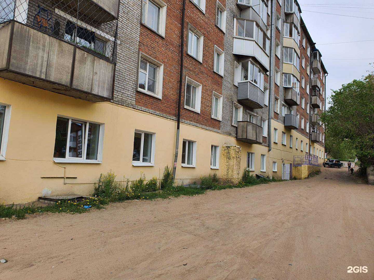 Отзывы на компанию Отделение детской поликлиники  в Улан-Удэ c фото - фотография 2 из 2