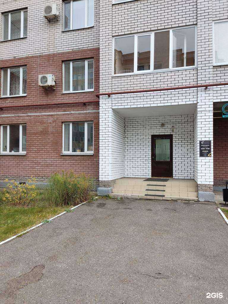 Отзывы на компанию Shikana в Казани c фото