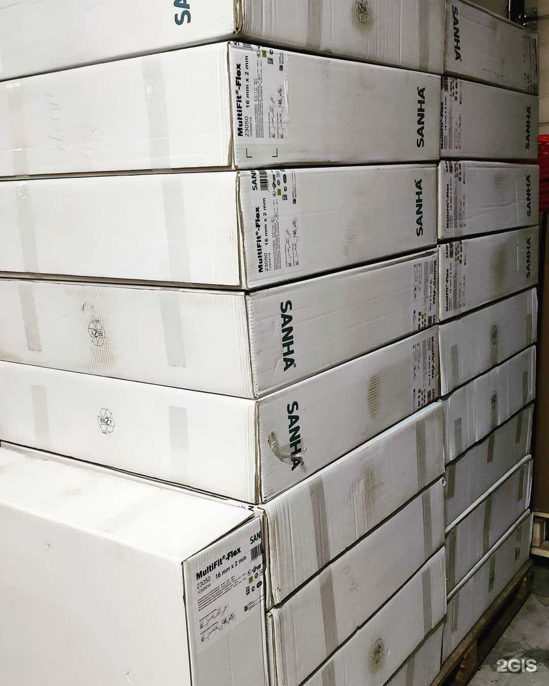 Отзывы на компанию СанТехКомплект в Октябрьском c фото