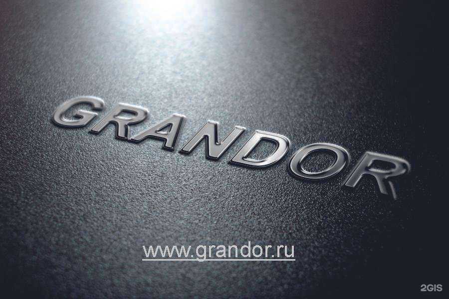 Отзывы на компанию Kriator в г. Южноуральск c фото