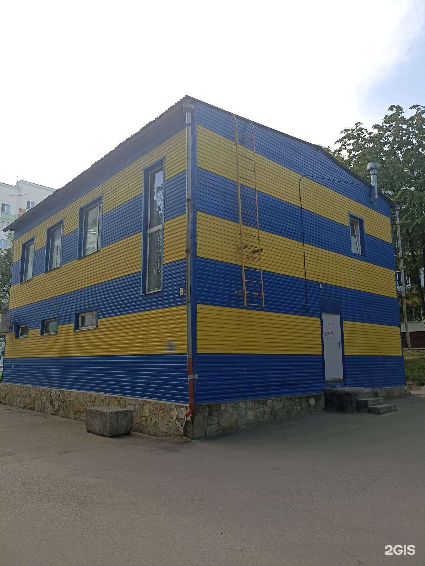 Отзывы на компанию Мастерская по ремонту обуви и изготовлению ключей в Нижнекамске c фото - фотография 2 из 2