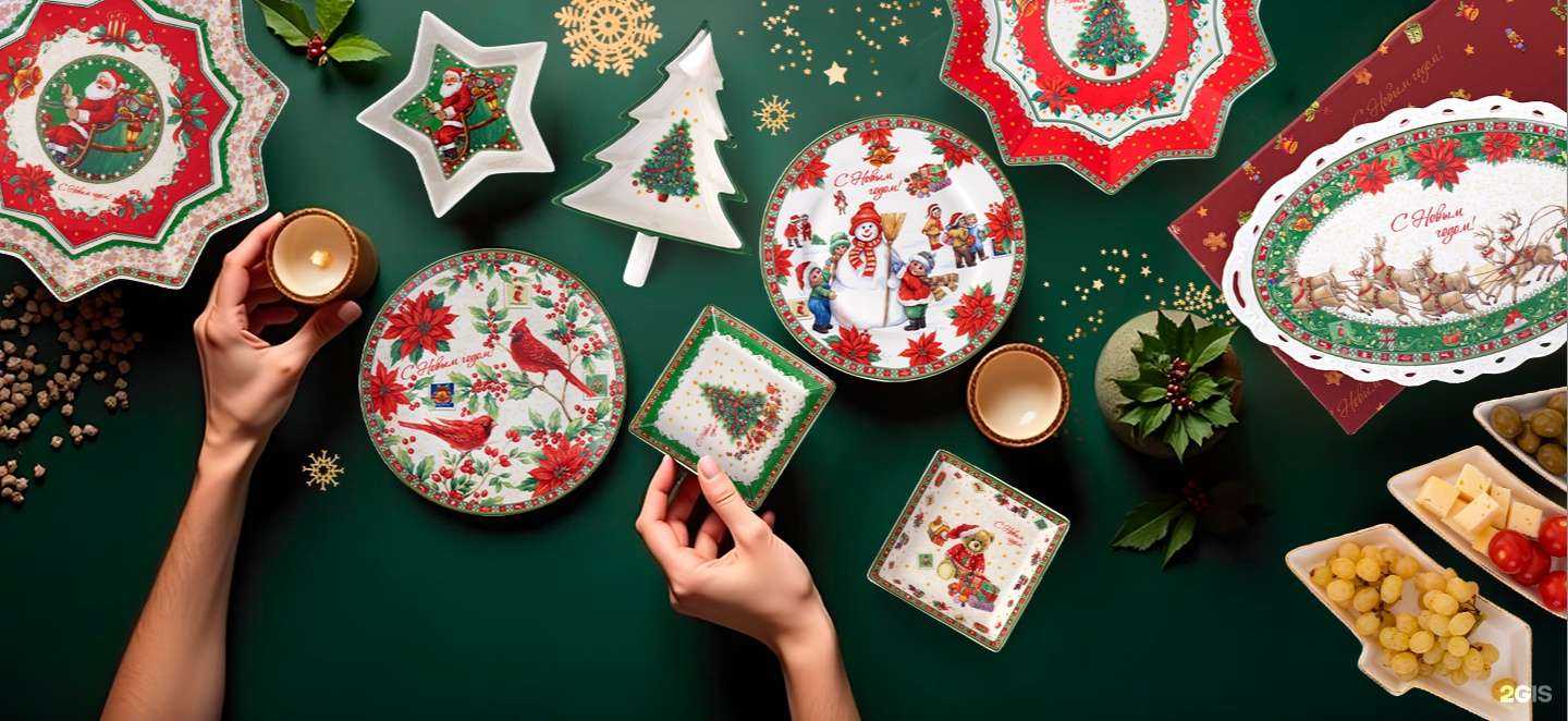 Отзывы на компанию Aura of Bohemia в Краснодаре c фото