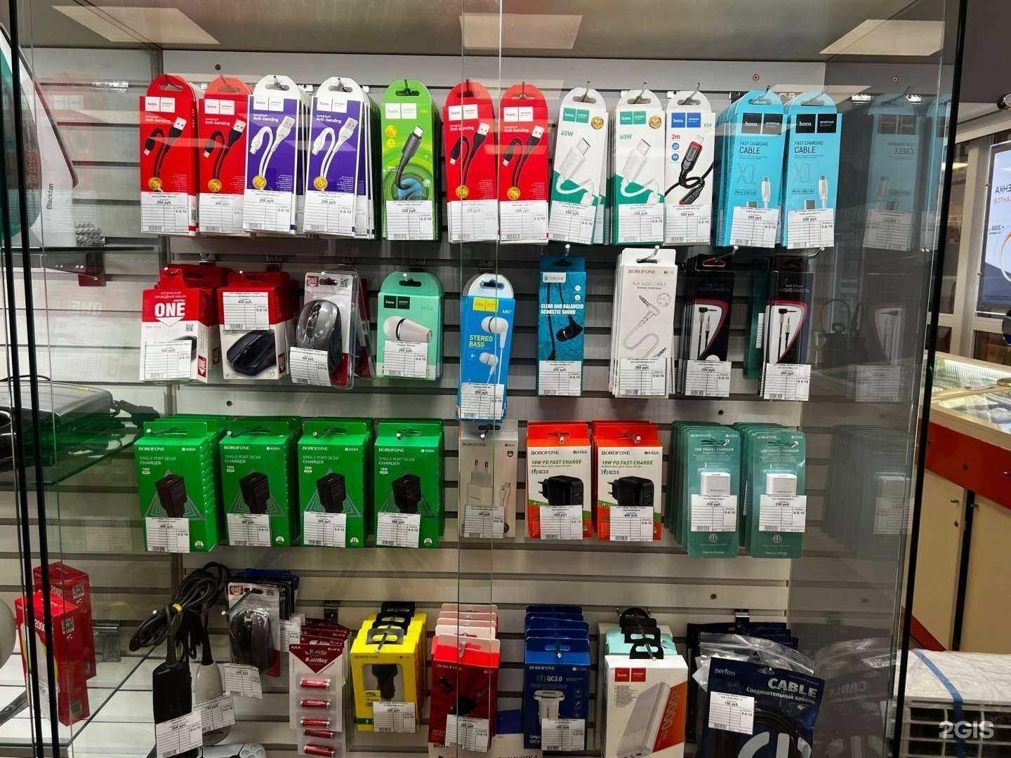 Отзывы на компанию Ломбард Золотой стандарт  в Камышине c фото