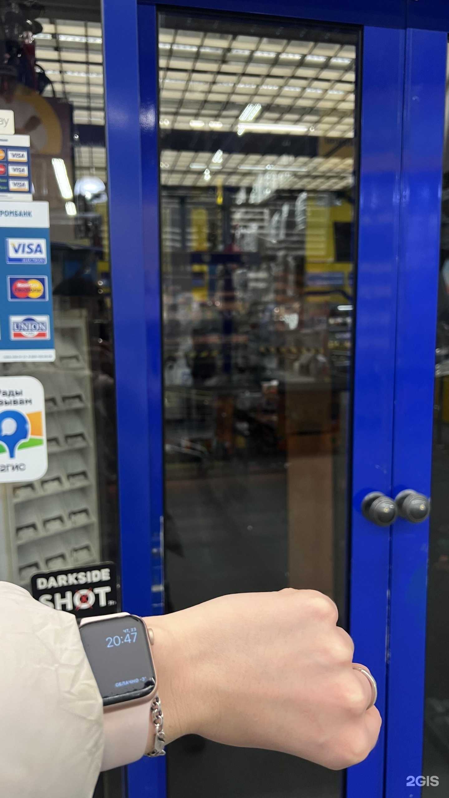 Отзывы на компанию Элит-Табакъ в г. Новосибирск c фото