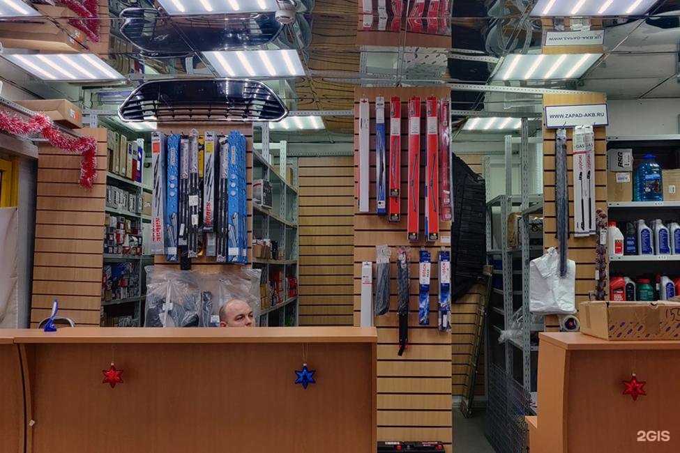 Отзывы на компанию Запад-АКБ в г. Москва c фото