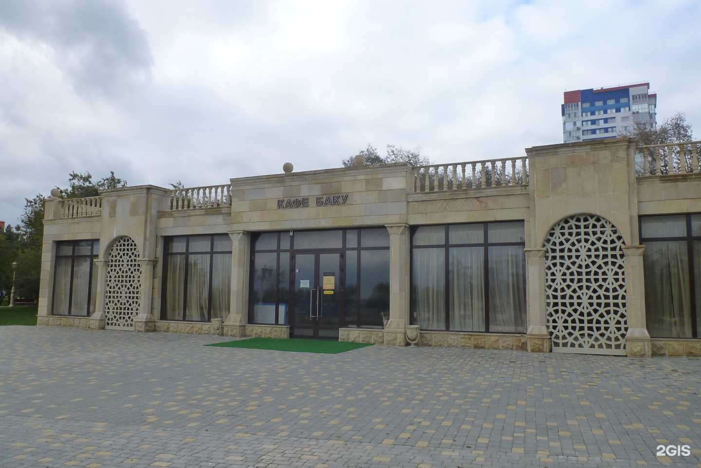 Отзывы на компанию Шаурма №1 в г. Волгоград c фото