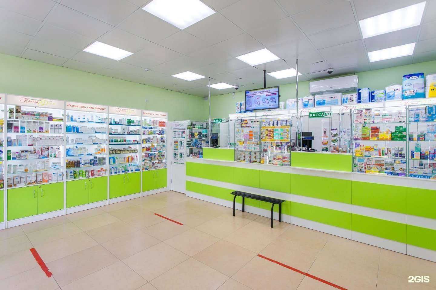 Отзывы на компанию Калина фарм в г. Великий Новгород c фото