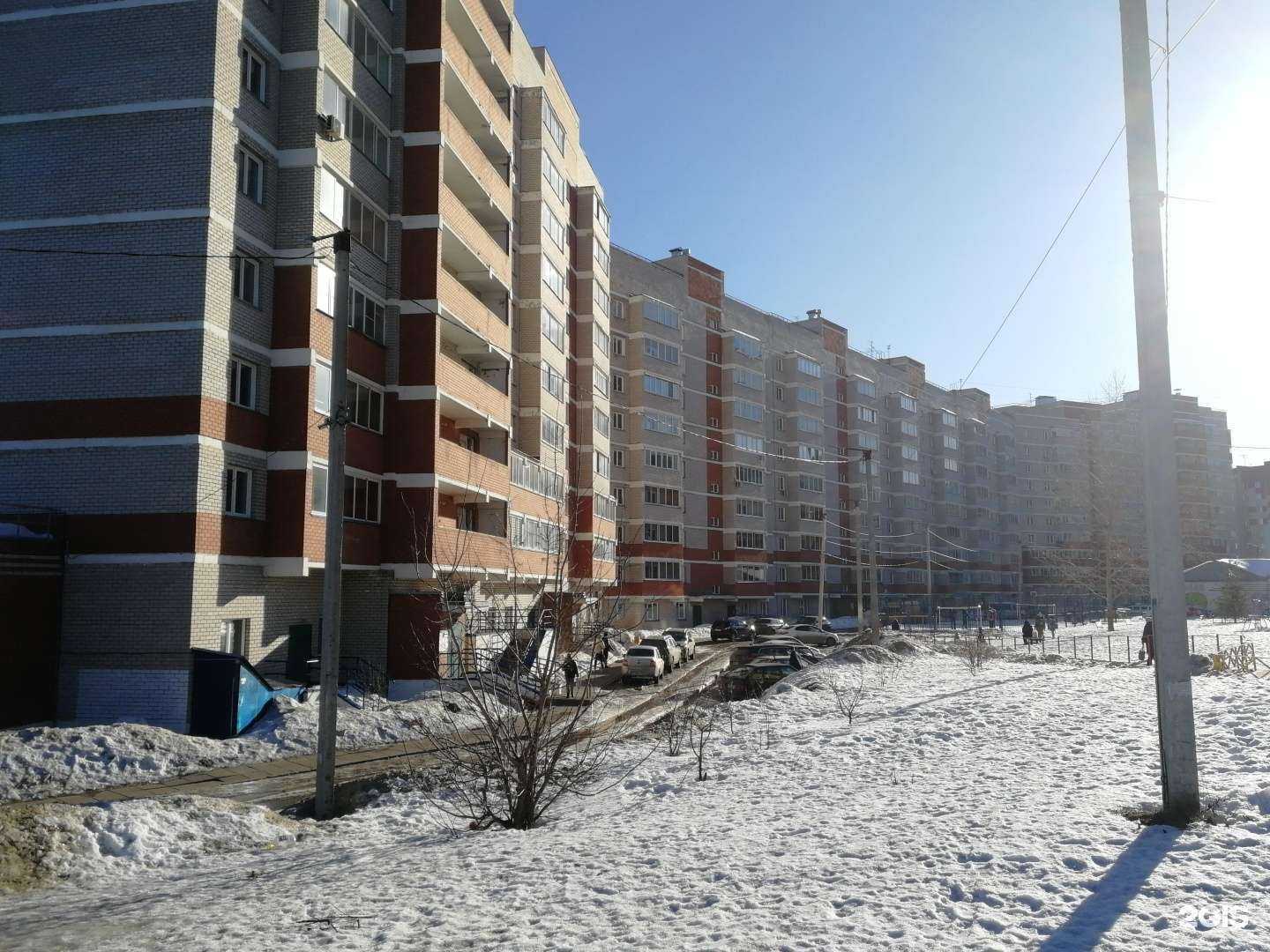 Отзывы на компанию ДвижОК в г. Киров c фото