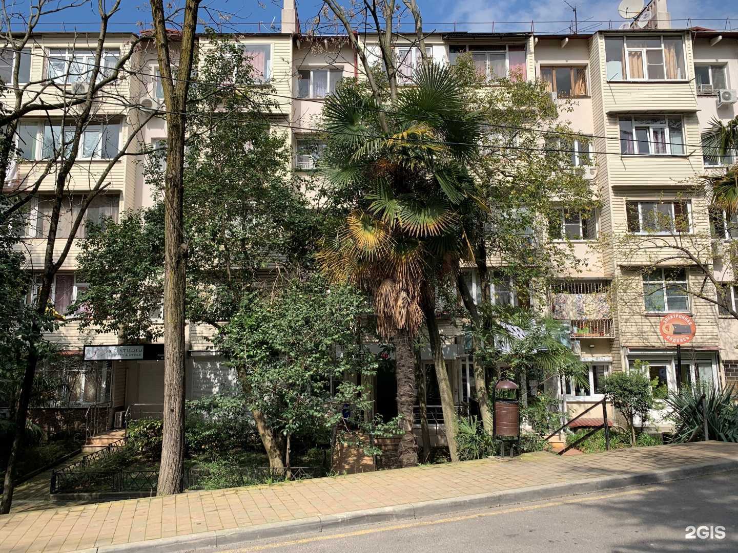 Отзывы на компанию Работа-это просто в г. Сочи c фото