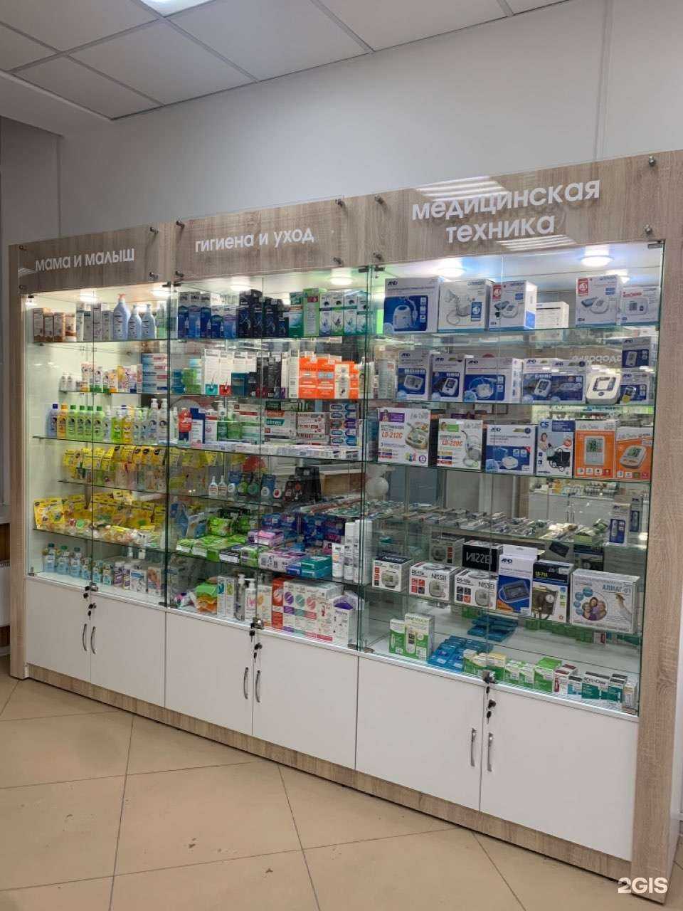 Отзывы на компанию Да в Иркутске c фото