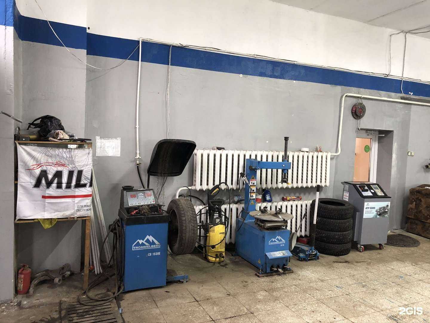 Отзывы на компанию СервисЦентр  в Самаре c фото