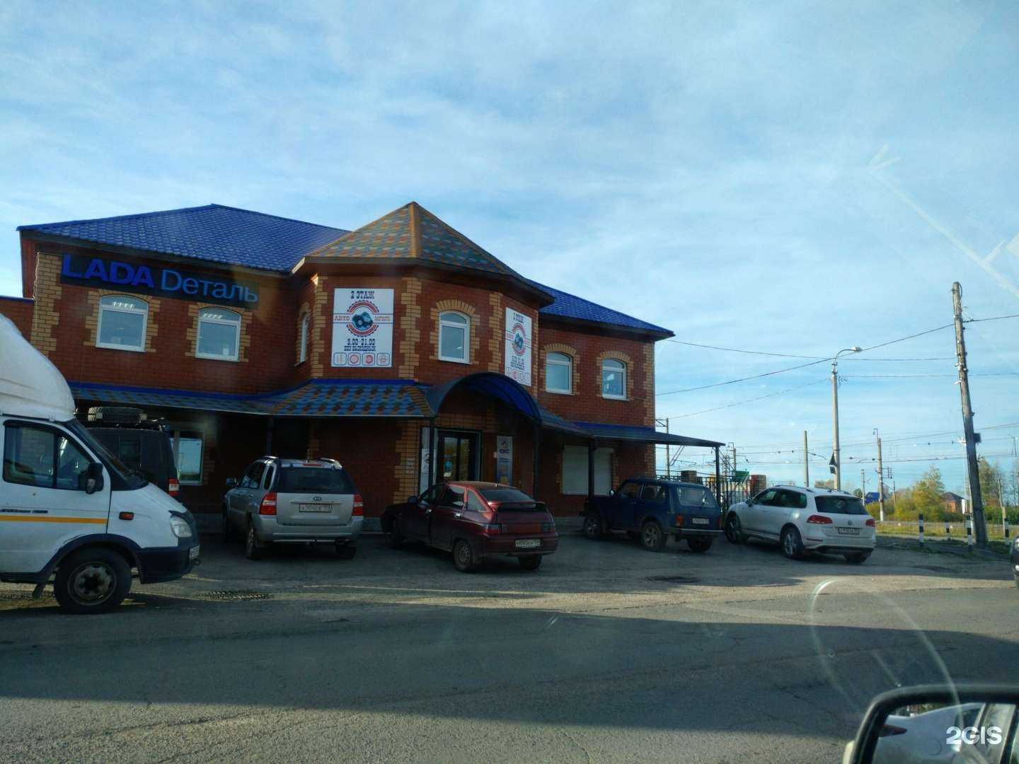 Отзывы на компанию Крепёж159 в г. Пермь c фото