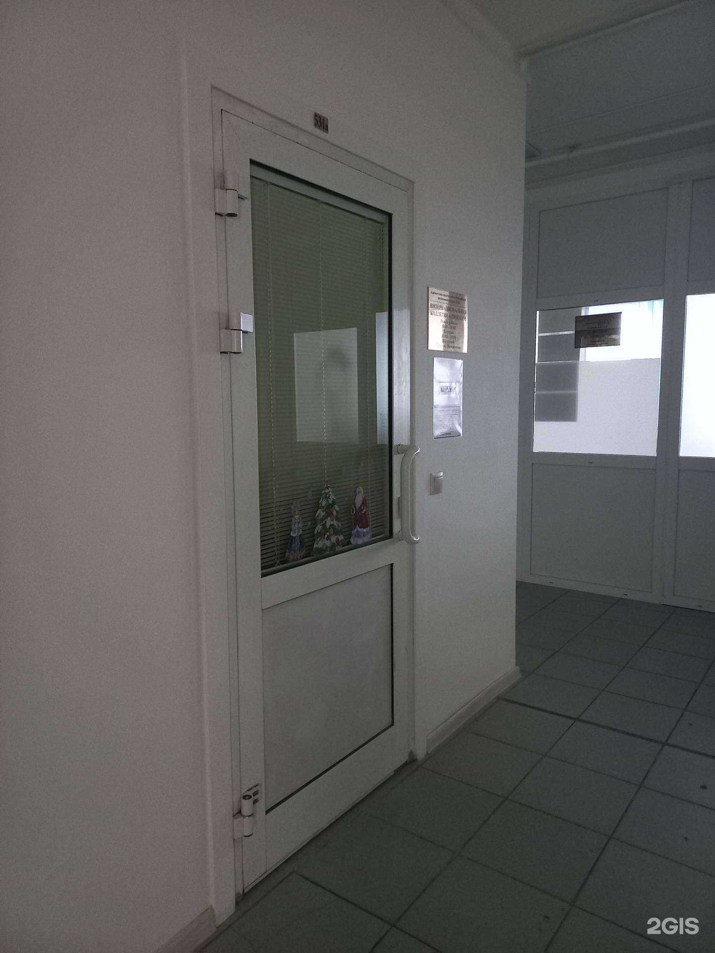 Отзывы на компанию Интернациональная коллегия адвокатов в Нижневартовске c фото