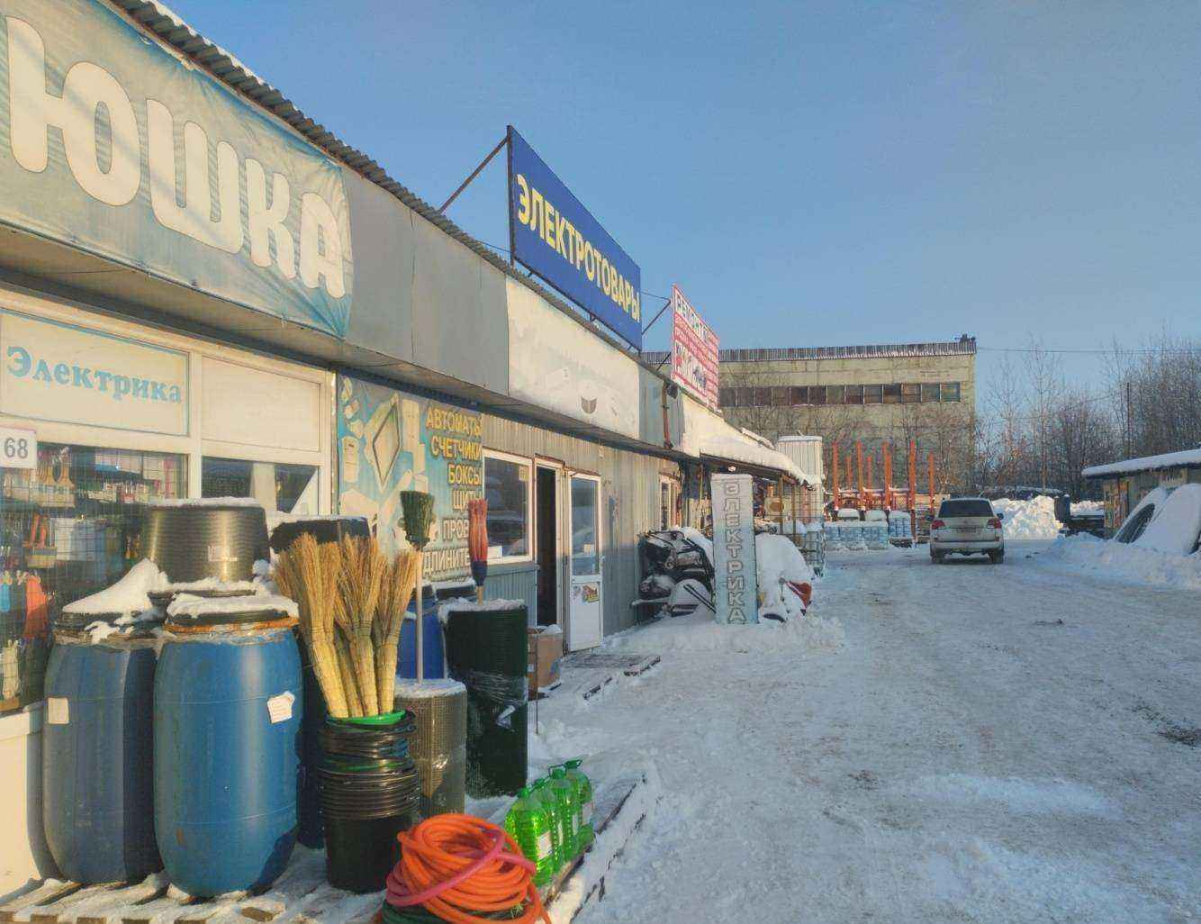 Отзывы на компанию Хозяюшка в Туле c фото - фотография 2 из 2