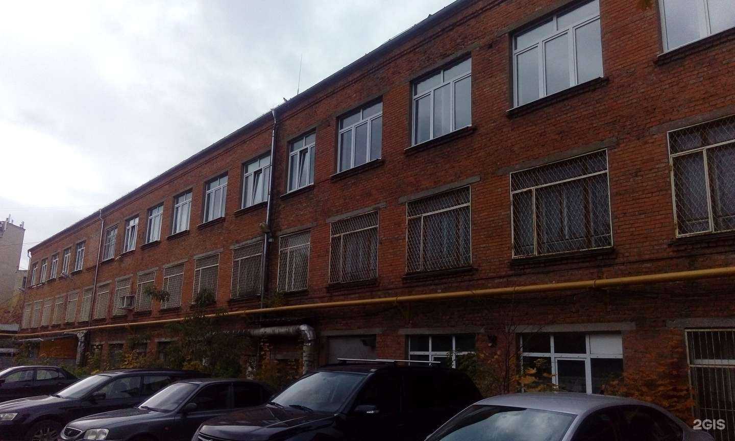 Отзывы на компанию Типография в Туле в Туле c фото - фотография 2 из 2