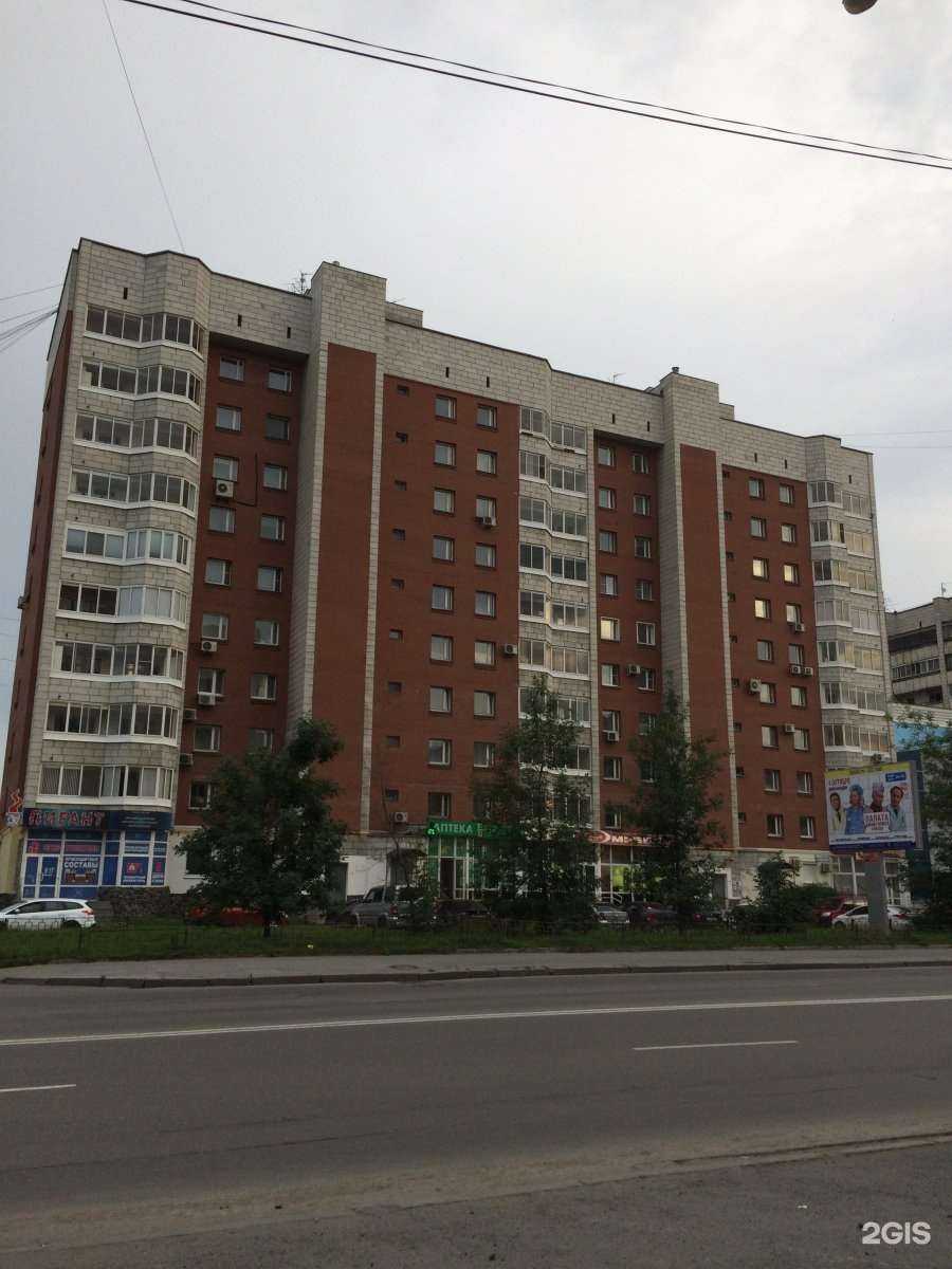 Отзывы на компанию Венэксперт в Екатеринбурге c фото - фотография 2 из 2