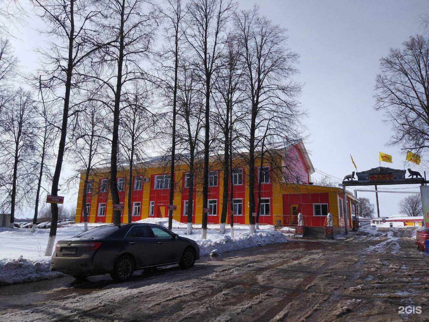 Отзывы на компанию Фант-стекло в г. Волжск c фото