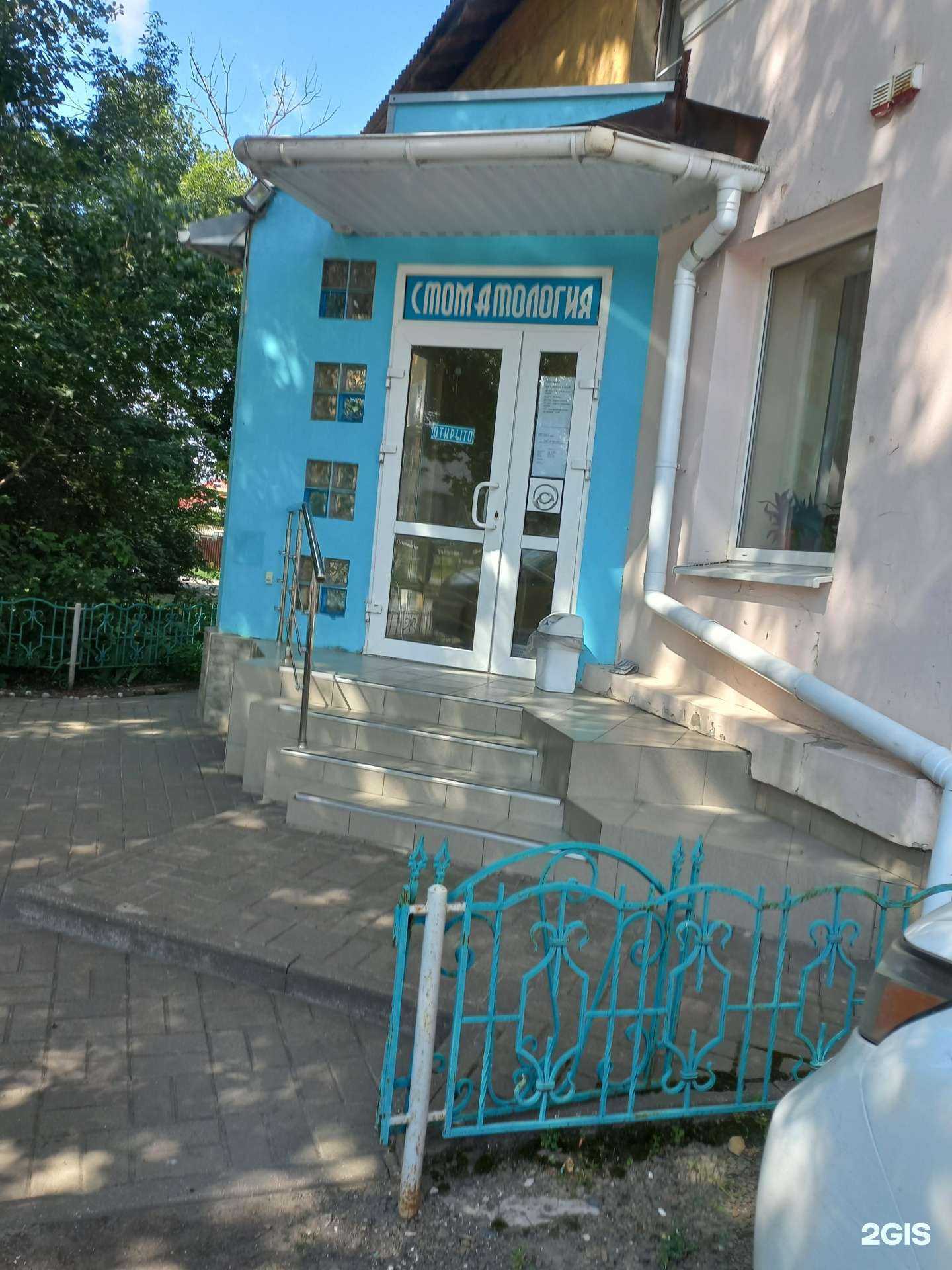 Отзывы на компанию Авангардъ в Новошахтинске c фото